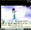 よしゃくアイコン よしゃくアイコン