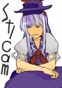 100519_けーね